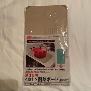 kitchen tabletop heat-resistant board